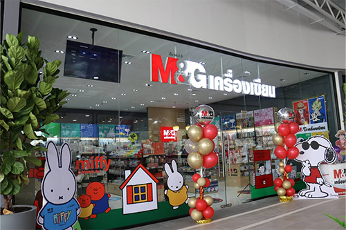 M&G แฟรนไชส์เครื่องเขียน อันดับ 1 เปิดร้านในฝันง่าย ๆ ออกแบบเลือกได้ตามใจคุณ